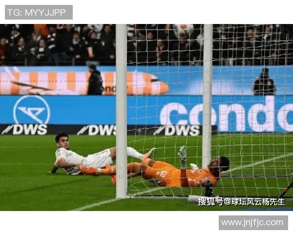 德甲客场恶战，法兰克福一分难求