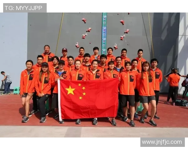 杭州攀岩队荣登全国攀岩团队协作排行榜第三名展现团队精神与实力