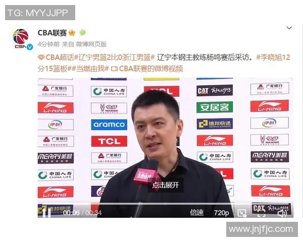 辽宁男篮力克浙江稠州银行,季后赛晋级在望 辽宁男篮力克浙江稠州银行,季后赛晋级在望